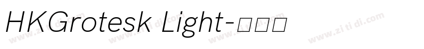 HKGrotesk Light字体转换